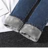 Damen Jeans 2025 Samtgefüttert Elastisch Slim Fit Koreanischer Stil Winterwarm