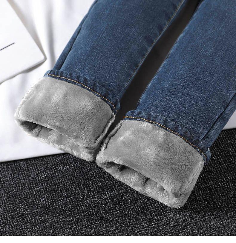 Damen Jeans 2025 Samtgefüttert Elastisch Slim Fit Koreanischer Stil Winterwarm