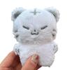Little 17 Yin Jinghan, Nuomi Jing Doll, Wen Junhui, Cheese Jun, Hong Zhixiu Cotton Keychain