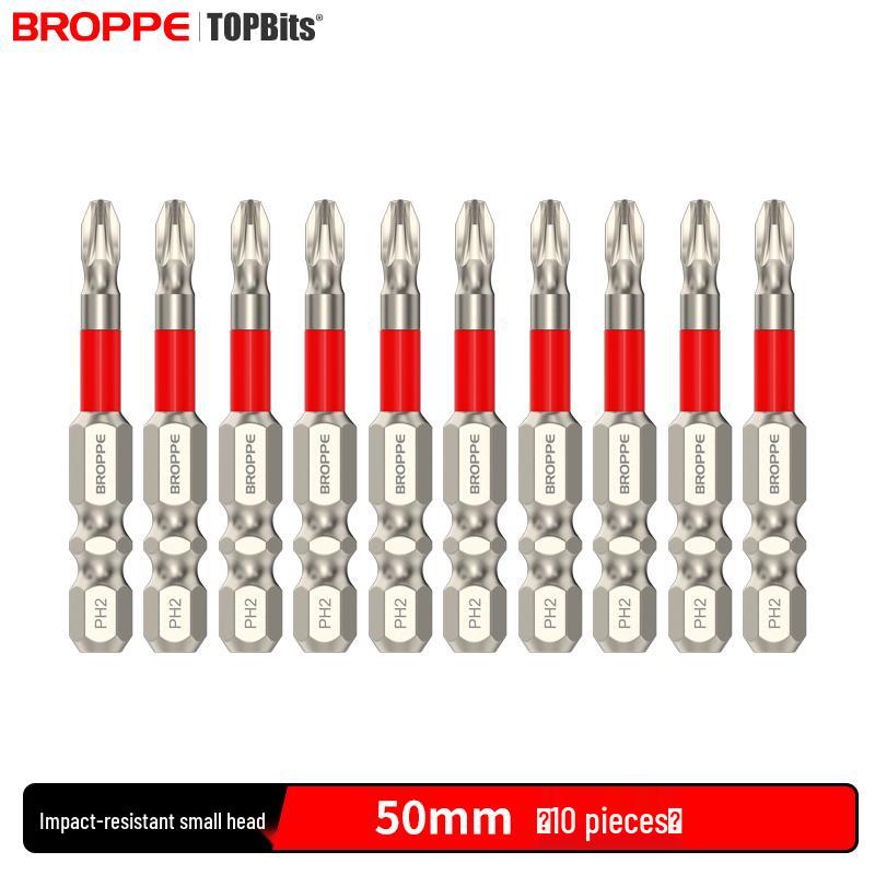 High Torque Phillips Head Bit Set: Shock-Resistant, Strong Magnet, High Hardness, for Electric Screwdrivers & Hand Drills.