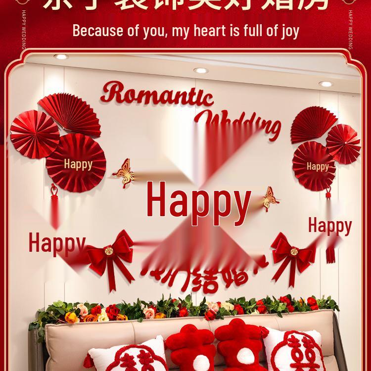 Zestaw Dekoracji Sypialni Ślubnej: Kompletne artykuły ślubne do pokoju Mistrza i Panny Młodej