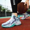 Shock-absorbing Basketball Shoes for Men Non-slip Actual Combat Students Casual Sneakers for Men Trend for Women 2025 Fall
