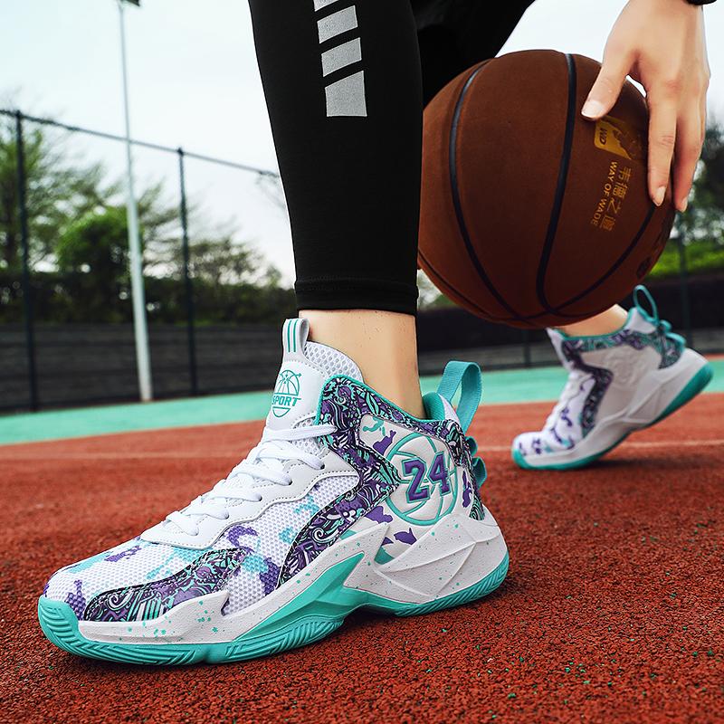 Shock-absorbing Basketball Shoes for Men Non-slip Actual Combat Students Casual Sneakers for Men Trend for Women 2025 Fall