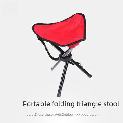 Sgabello Pieghevole Portatile Popolare per Pesca e Campeggio all'Aperto - Modello AT6708