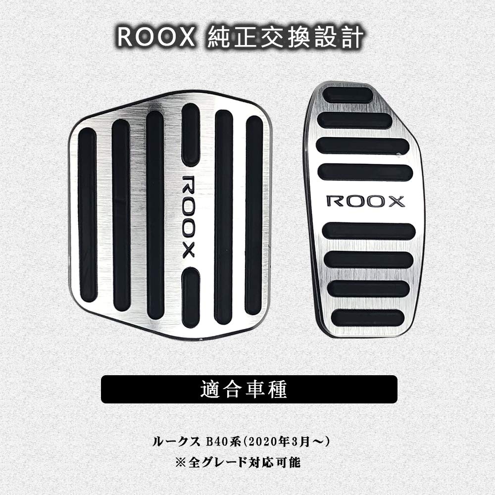 BOYOUS [Latest Model] Nissan New Rooks B40 Series BB Series