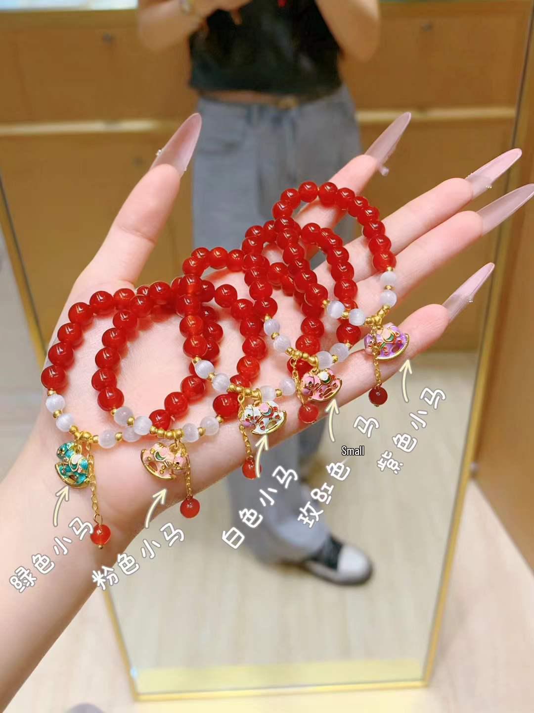 8mm Natural Red Agate Bracelet - Zhao Lusi Xu Yan Inspired, Elegant Niche Design, Light Luxury Crystal, Perfect Small Gift