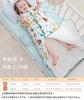 [MOMSMENU] Baby Winter Sleeper, 2.5TOG Thick, Prevents Colds While Sleeping, Long Sleeves with Removable Sleeves, 100% Cotton, Soft, Ages 2-4, White