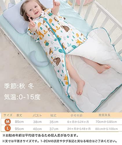 [MOMSMENU] Baby Winter Sleeper, 2.5TOG Thick, Prevents Colds While Sleeping, Long Sleeves with Removable Sleeves, 100% Cotton, Soft, Ages 2-4, White
