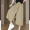 Women Casual Draped Skirt Pants Asymmetric Wide Leg Culottes Thin Summer 8 Points