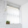 [clothshop Nunoya] Cafe Curtain, UV Protection, Heat Insulation, Difficult To See Through From Outside, Mirror Lace, for Small Windows, Approx. 95cm