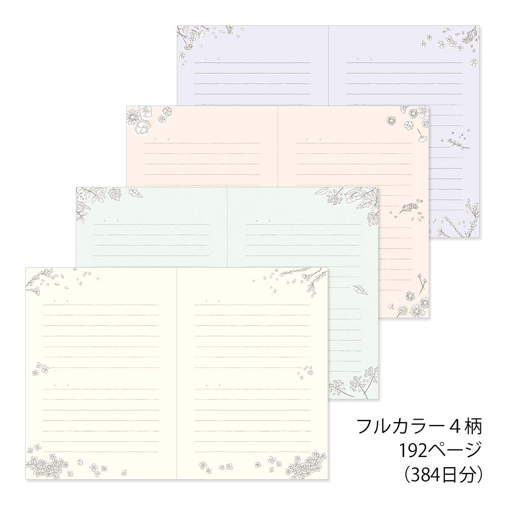 Midori Journal with Floral Pattern, Item No. 12709006