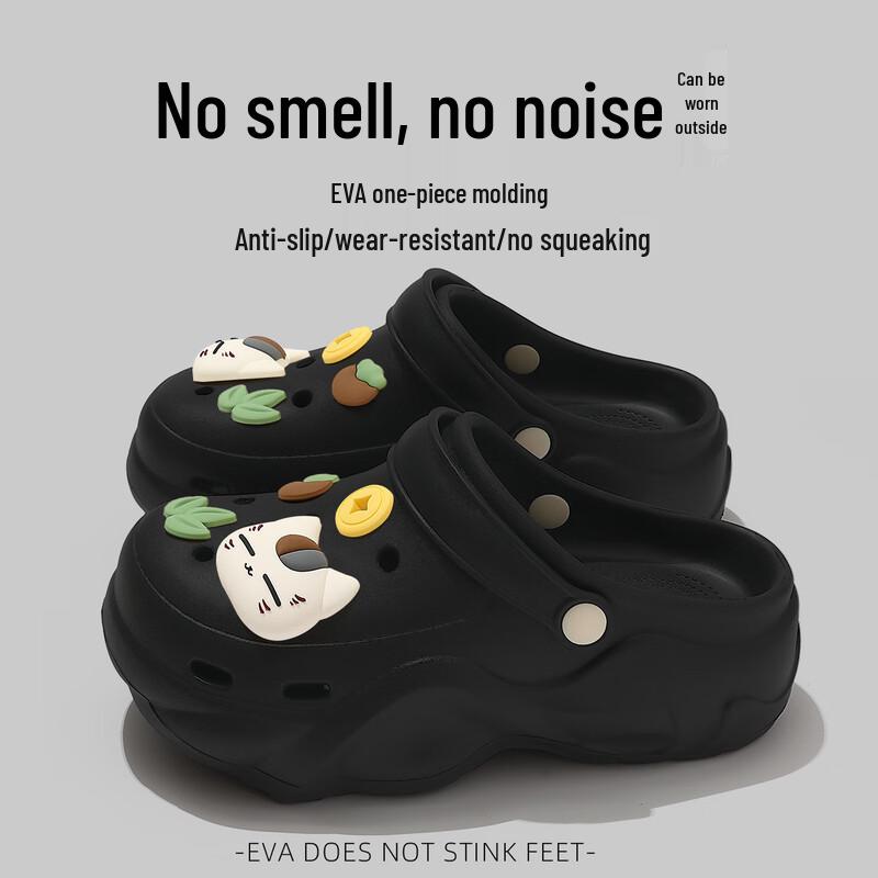 

Женские клоги Alliance Messenger на толстой подошве, противоскользящие