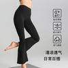 Womens Breathable Quick-Dry Yoga Pants Loose Fit Flared Leggings Running Fitness Outdoor Wear