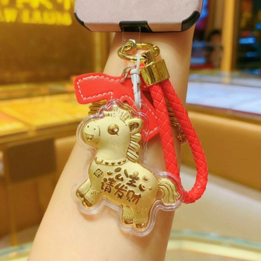 New Horse Keychain Fashion Zodiac Key Ring Backpack Pendant New Year Pendant  Mobile Chain