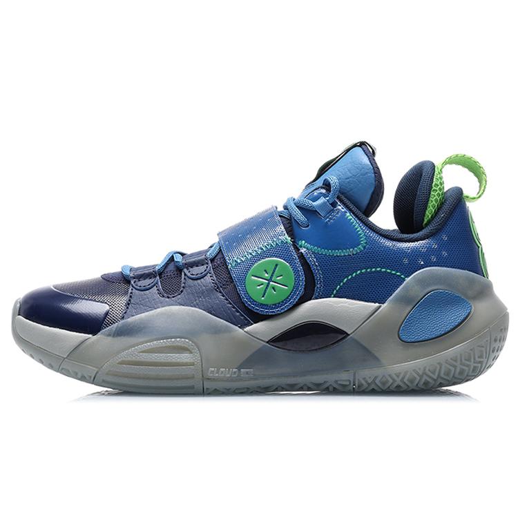New LINING Wade All City 8   Minneapolis | Blue ABAQ069-2