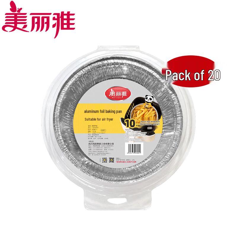 

Meiliya Air Fryer Aluminum Foil Pans
