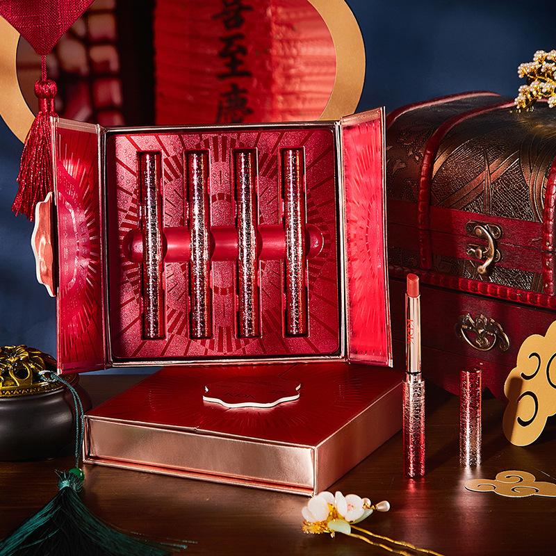 

Красный костюм Huayunheki не выцветает, цвет, питательный бальзам для губ, подарочная коробка, матовая матовая глазурь для губ с четырьмя баками