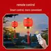 Solar Lucky Red Lantern & Desk Lamp