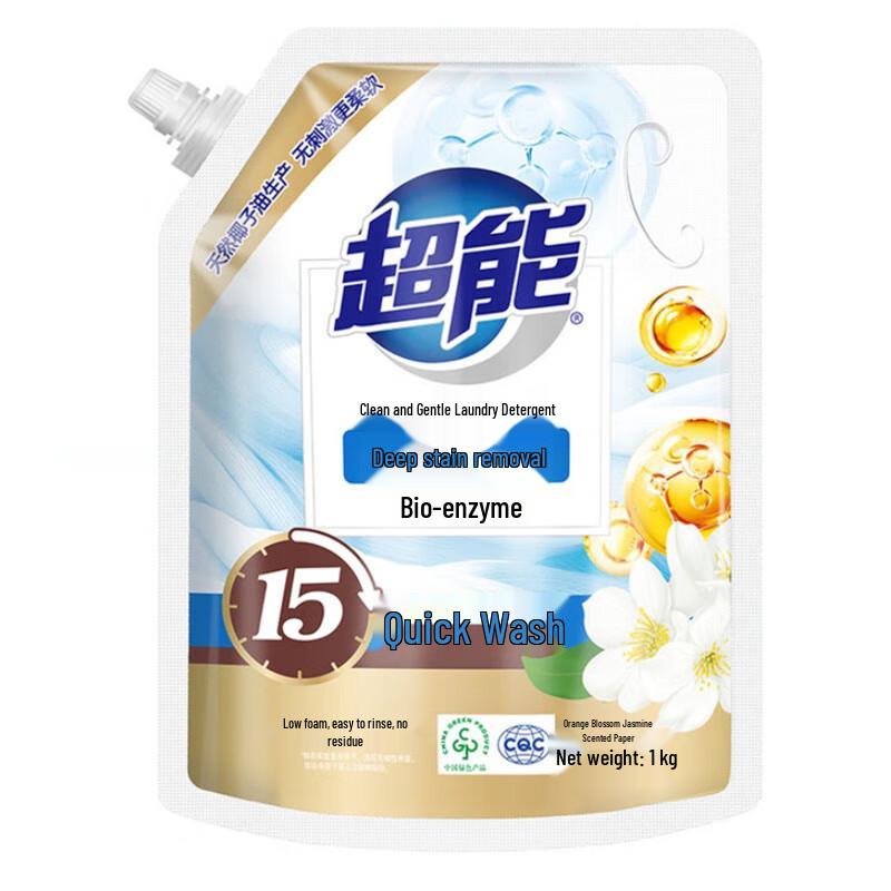 Chao Neng Laundry Detergent, Orange Blossom Jasmine, 1kg