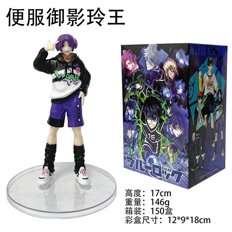 Anime BLUE LOCK Isagi Yoichi Seishiro Nagi Meguru Bachira Reo Mikage Hyoma Chigiri Rin Itoshi Figure Toys 17cm