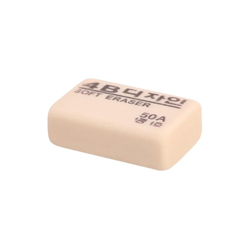 

20-1 шт. мягкий резиновый карандаш 4B ластик для рисования и письма стирание инструменты для учеников и детей канцелярские принадлежности для коррекции школьные канцелярские принадлежности