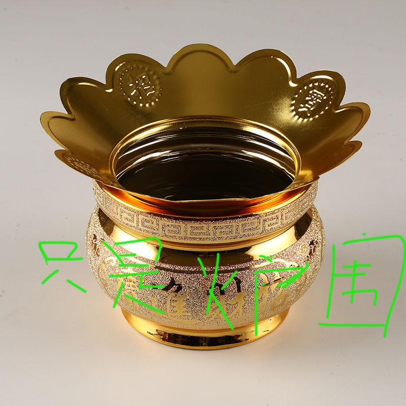 Multi-Style Ceramic Incense Burner for Home and Buddhist Hall - Sand Gold Finish