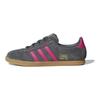 Adidas Originals Trimm Star Comfortable Slip Resistant Durable Low Top Skate Shoes Men Skate Shoes Gray BD7543