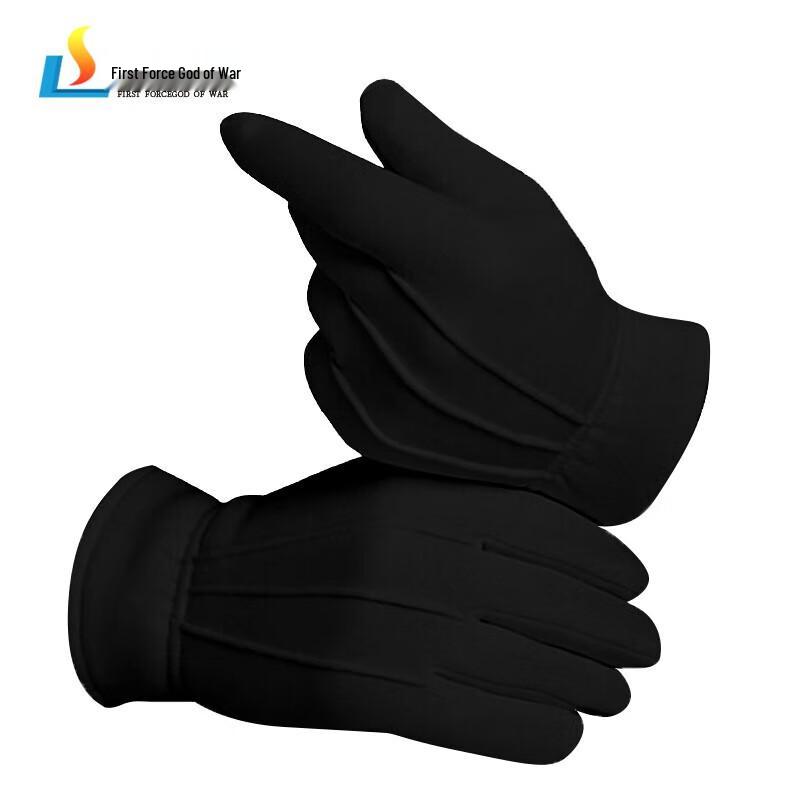 Fleece-Lined Thickened Cotton Thermal Gloves