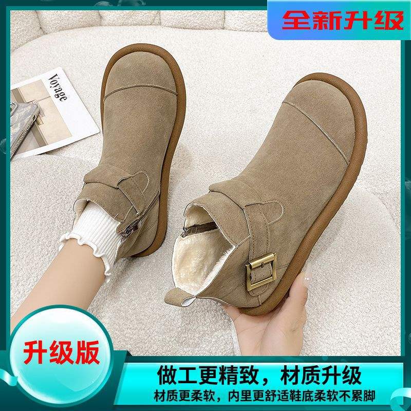 Fleece Winter Warm Snow Boots for Women To Wear 2025 New Ugly Cute Big Head Birkenstocks Flat Non-slip Cotton Shoes