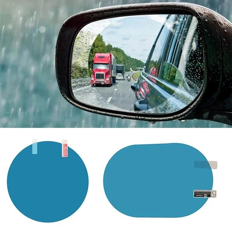 Car Soft Anti Fog Film Car Rear Mirror Protective Film Window Clear Rainproof Rear View Mirror Protective Anti-glare Clear Film