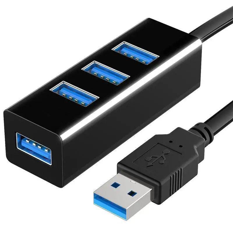 

Адаптер-концентратор USB 3.0: Разветвитель один-к-четырём для ноутбука/настольного компьютера, Подключите U-диск, Док-станция High-speed Splitter 4 USB 30cm