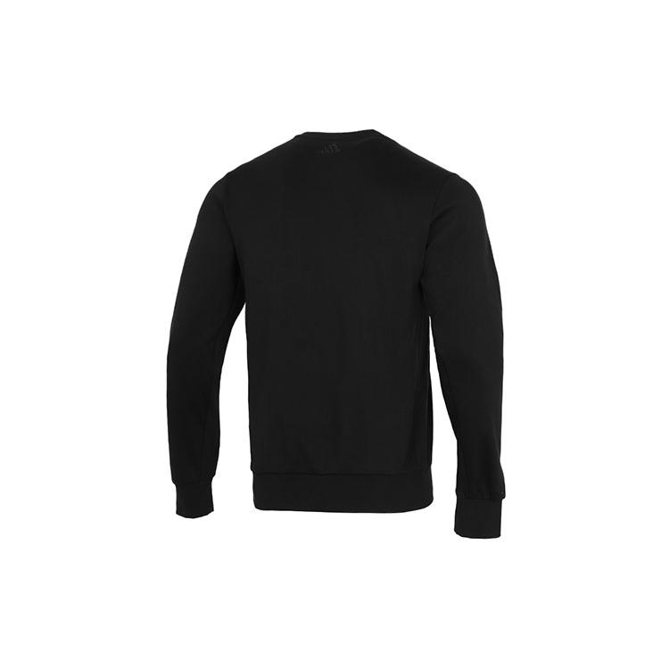adidas CNY Koleksiyonu Sweatshirt Erkek Siyah HI3287