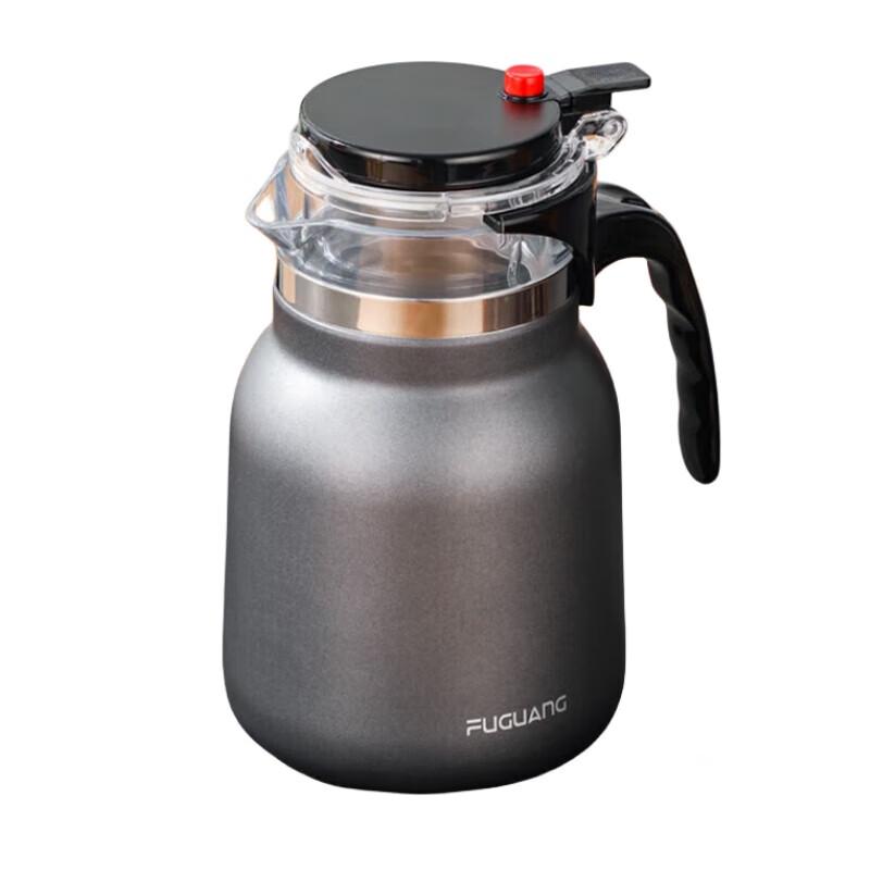 FUGUANG 304 Stainless Steel Insulated Press-Type Tea Pot
