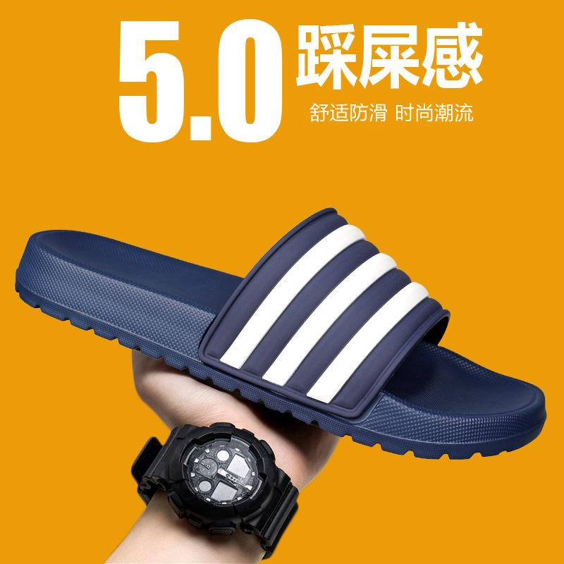 

Large size slippers men s summer home indoor comfortable non-slip sandals fashionable three-stripe outer wear one-word slippers 43 темно-синього кольору