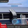 Folding Magnetic Wireless Charging Car Phone Mount