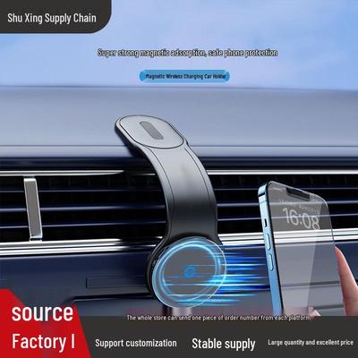Folding Magnetic Wireless Charging Car Phone Mount