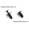 Compatible Mercedes Fender Liner Rivet Clip 0009914140