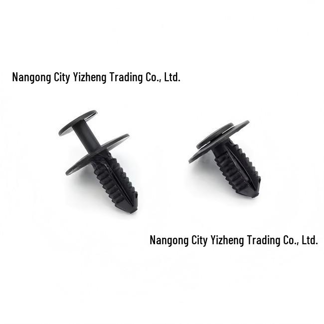 Compatible Mercedes Fender Liner Rivet Clip 0009914140