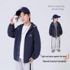 Kids' Winter Thickened Hooded Windproof Padded Jacket