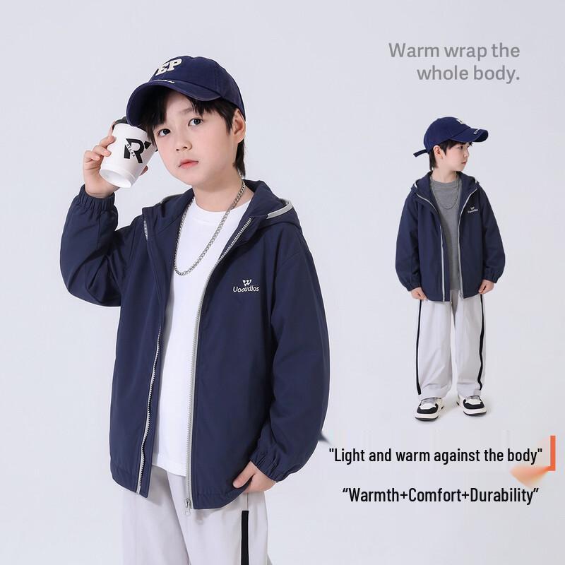 Kids' Winter Thickened Hooded Windproof Padded Jacket