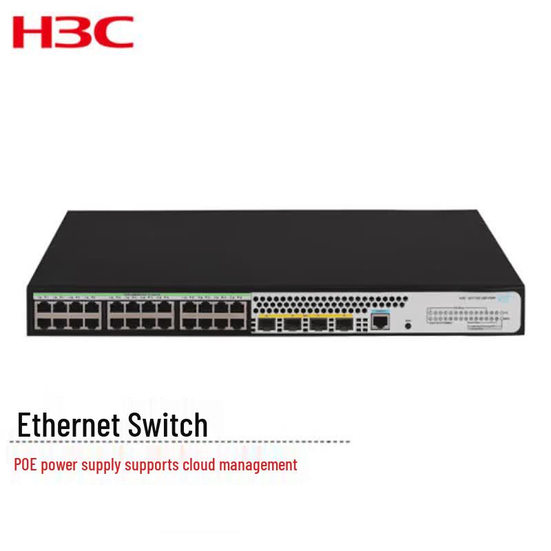 

H3C US1750-28P-PWR PoE Access Switch