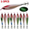 1-3PCS Glow Squid Jig Hook Saltwater Fishing Bait Artificial Egg Wood Shrimp Lures Sea Fishing Octopus Cuttlefish Squid Lure