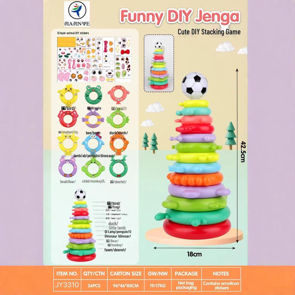 Cross-border Educational Rainbow Stacking Rings for Infants & Toddlers Ages 0-6