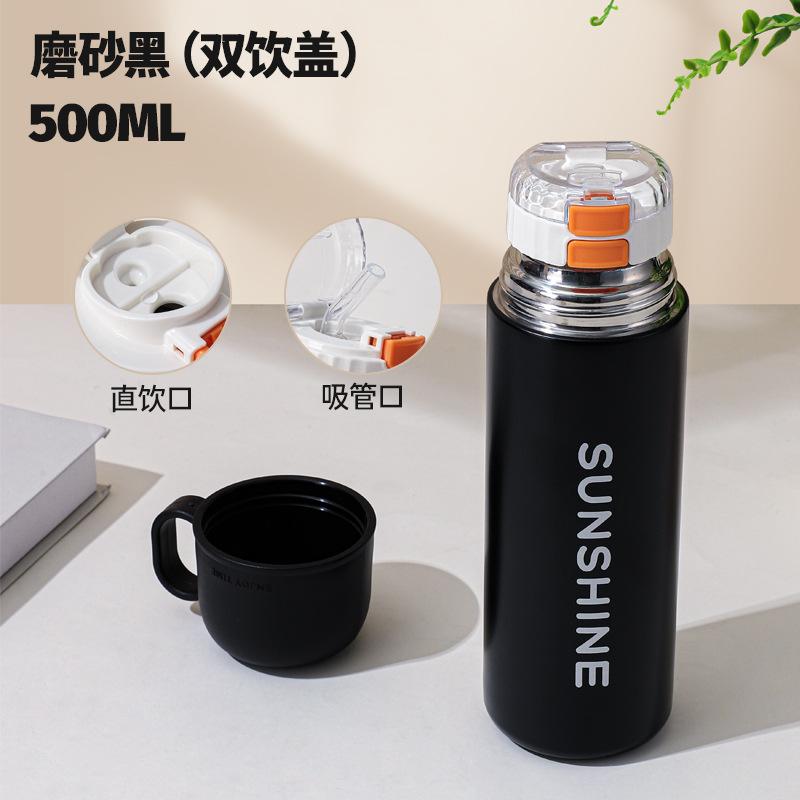 500ml 3-in-1 Multi-Use 316 Stainless Steel Insulated Bottle, Leakproof Vacuum Flask with Lid Cup & Strap