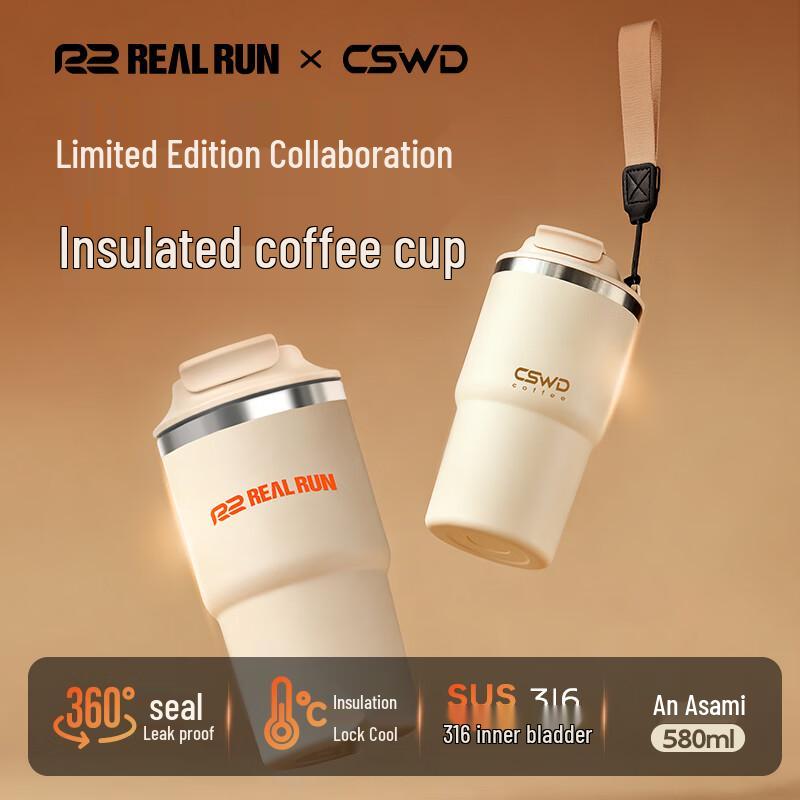 R2 REAL RUN CSWD Insulated 316 Stainless Steel Travel Mug