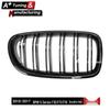 Glänzende schwarze Doppellinien-Niere für BMW 5er F10/F11/F18 (2010-2017)