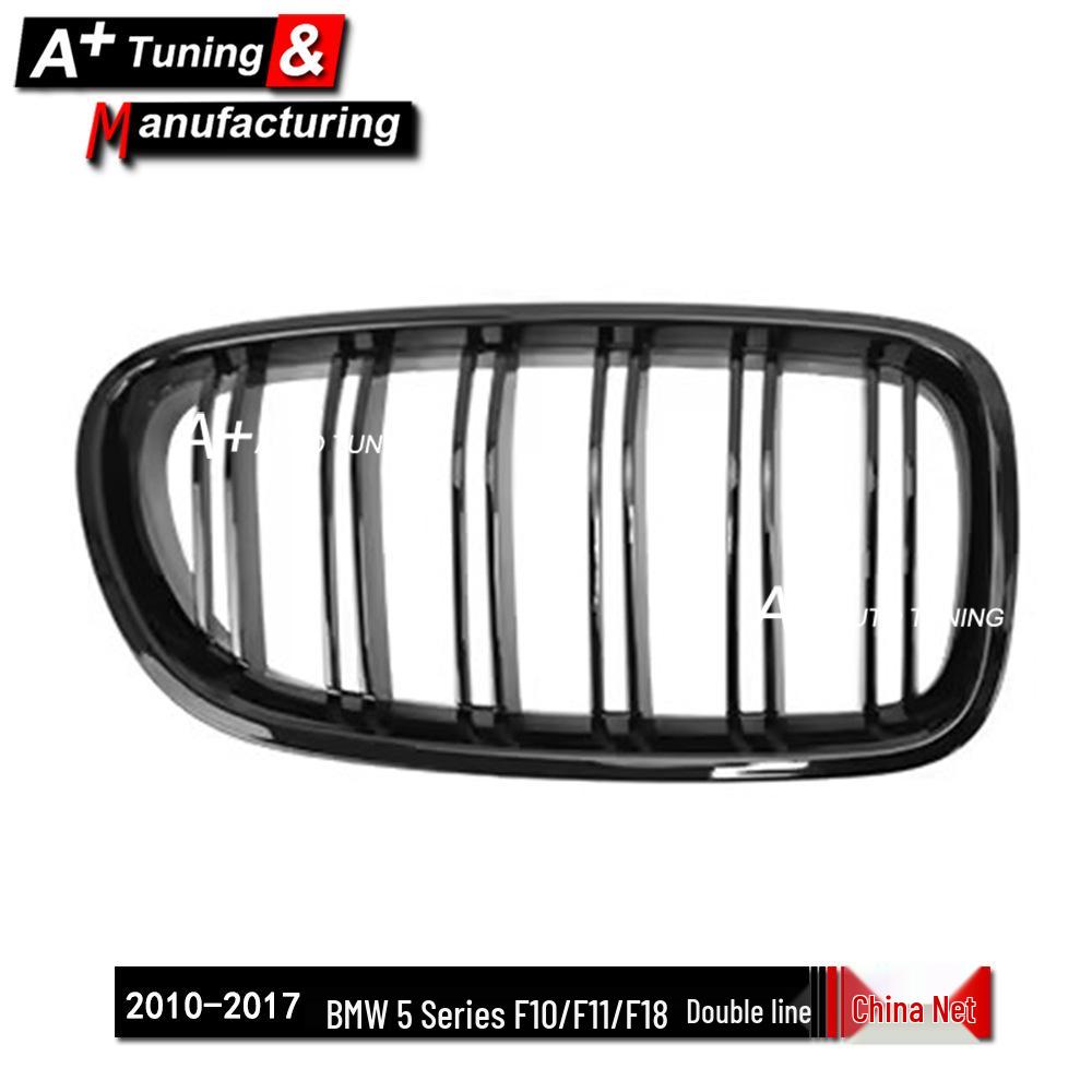 Glänzende schwarze Doppellinien-Niere für BMW 5er F10/F11/F18 (2010-2017)