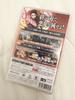 [USED] Used Switch software: Demon Slayer: Kimetsu no Yaiba - The Hinokami Chronicles 2