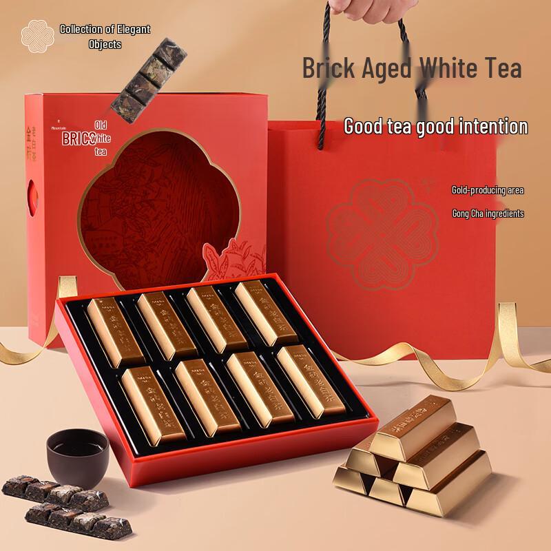 

Qingpu Hall Golden Brick Aged White Tea Gift Set