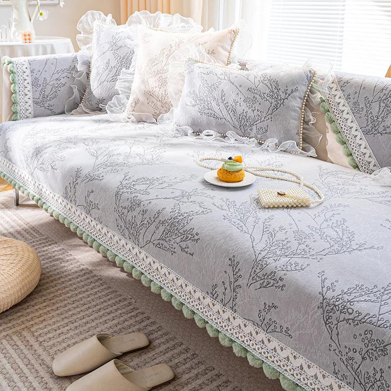 Ball Tassel Sofa Cushion Four Seasons Anti Slip Clean Seat Cushion Mat Plant Flower Light Green Color Daybed Cover Cloth Towel